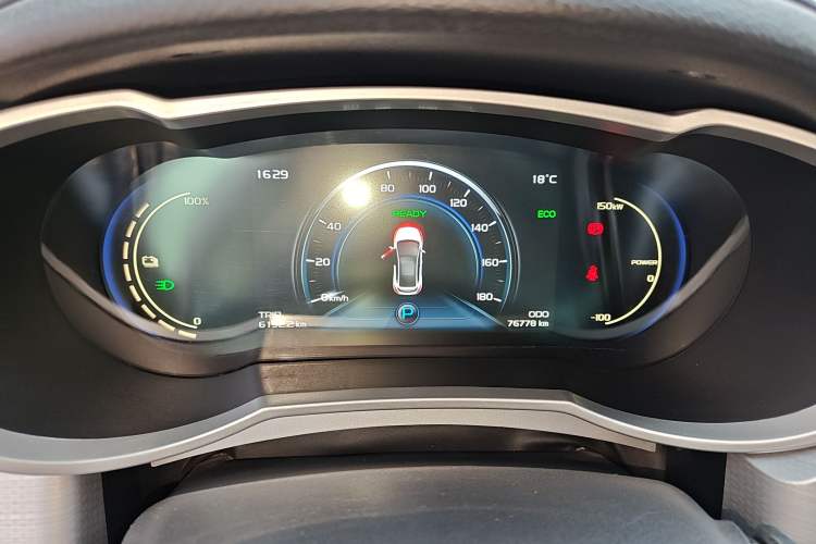 Used Geely Auto Emgrand GSe 2018 ZhenShang Model Instrument Cluster