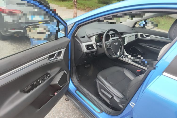 Used Geely Auto Emgrand GSe 2018 ZhenShang Model Interior 3
