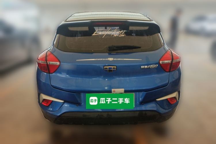 Used Geely Auto Emgrand GSe 2018 Zunshang Model Rear