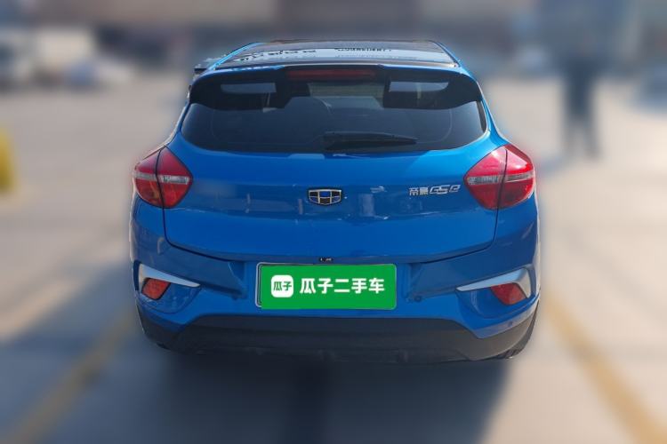 Used Geely Auto Emgrand GSe 2018 Zunshang Model Rear