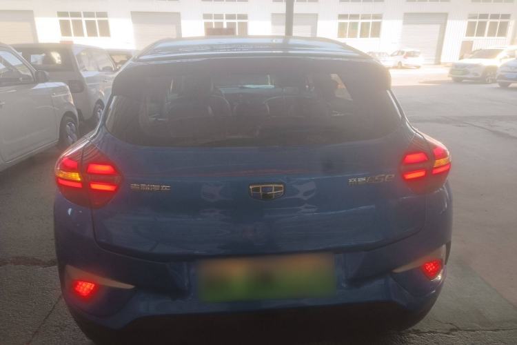 Used Geely Auto Emgrand GSe 2018 ZhenShang Model Rear