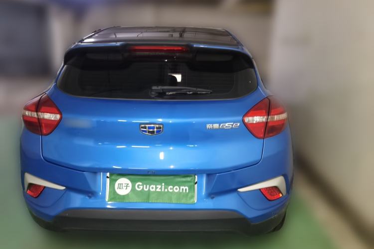 Used Geely Auto Emgrand GSe 2018 Zunshang Model Rear