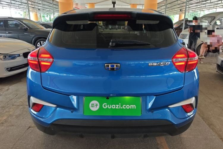Used Geely Auto Emgrand GSe 2018 LingShang Model Rear