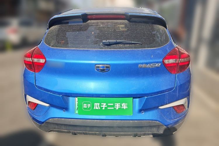 Used Geely Auto Emgrand GSe 2018 ZhenShang Model Rear