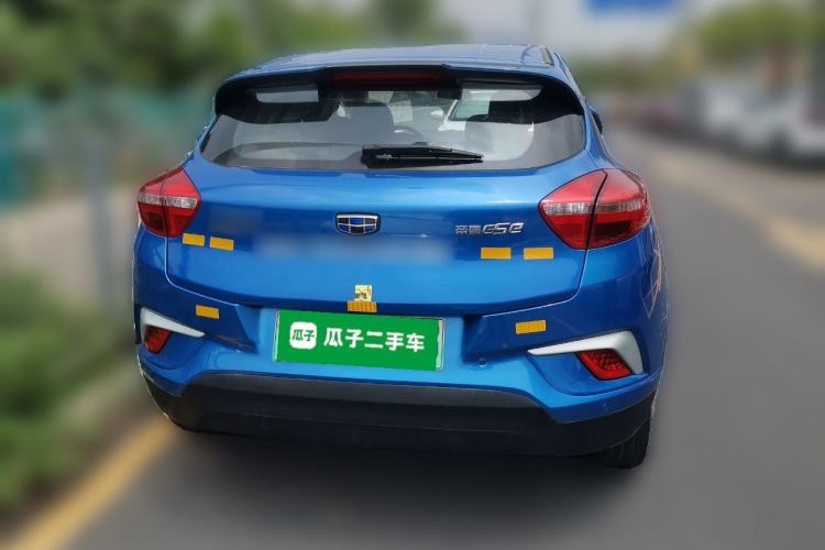 Used Geely Auto Emgrand GSe 2018 Style Model Rear