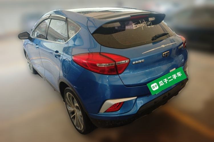 Used Geely Auto Emgrand GSe 2018 Zunshang Model Rear Left 45 Deg