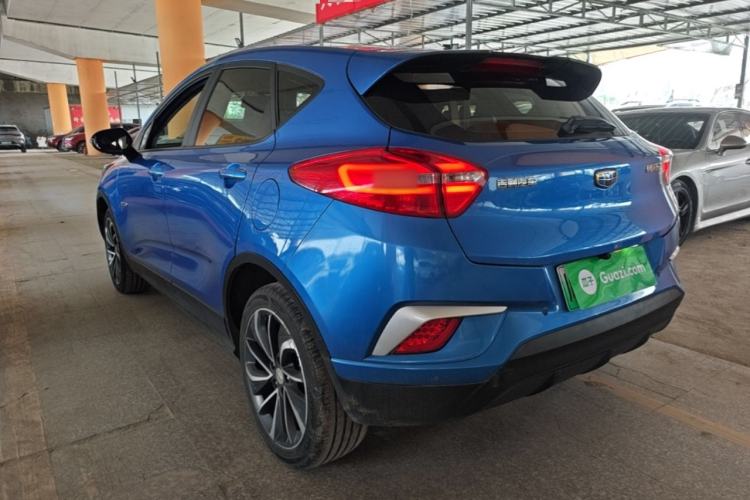 Used Geely Auto Emgrand GSe 2018 LingShang Model Rear Left 45 Deg