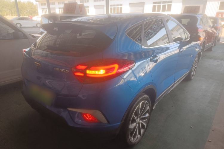 Used Geely Auto Emgrand GSe 2018 ZhenShang Model Rear Right 45 Deg