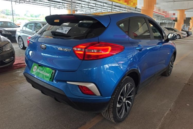 Used Geely Auto Emgrand GSe 2018 LingShang Model Rear Right 45 Deg