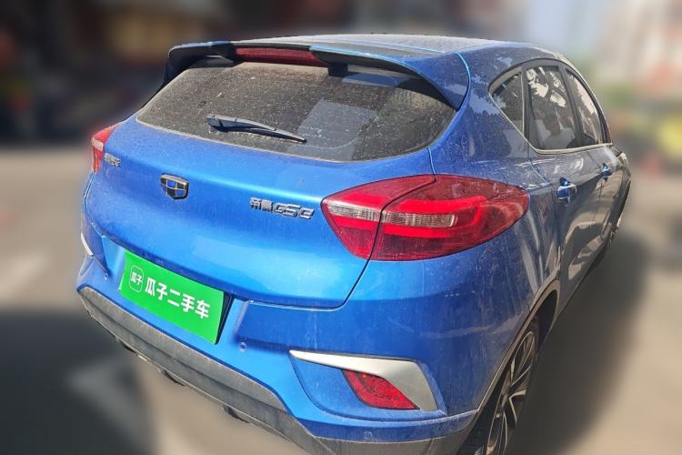 Used Geely Auto Emgrand GSe 2018 ZhenShang Model Rear Right 45 Deg