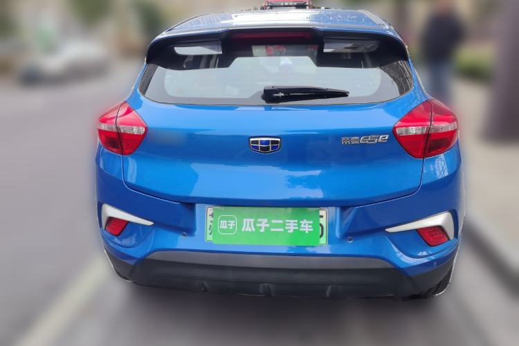 Used Geely Auto Emgrand GSe 2018 LingShang Model Rear