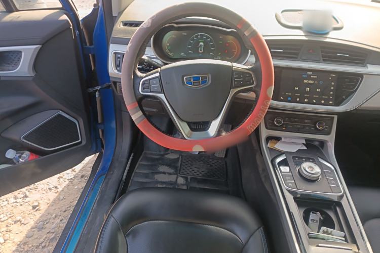 Used Geely Auto Emgrand GSe 2018 ZhenShang Model Steering Wheel