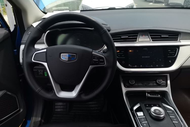 Used Geely Auto Emgrand GSe 2018 Style Model Steering Wheel