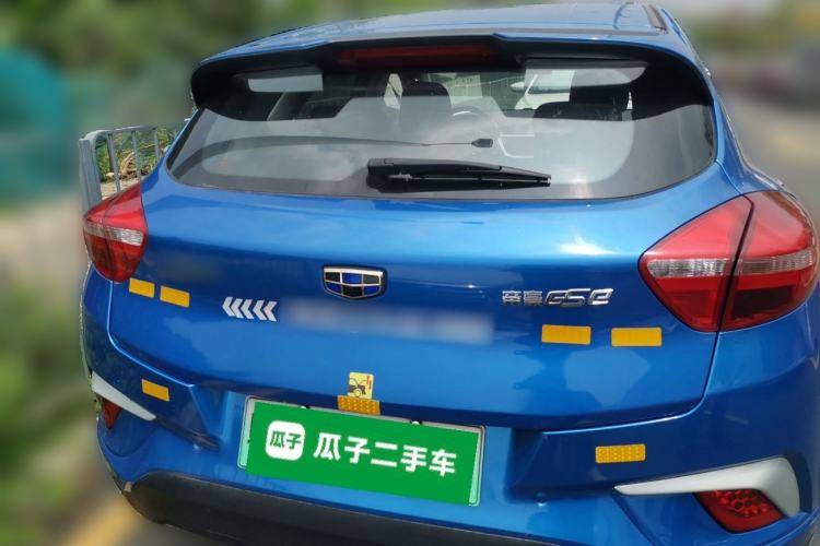 Used Geely Auto Emgrand GSe 2018 Style Model Trunk