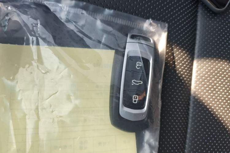 Used Geely Auto Emgrand GSe 2018 Zunshang Model Vehicle Key