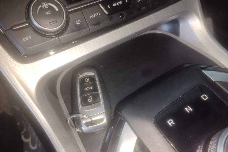 Used Geely Auto Emgrand GSe 2018 ZhenShang Model Vehicle Key