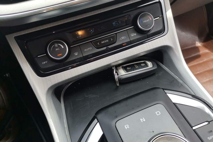 Used Geely Auto Emgrand GSe 2018 Style Model Vehicle Key