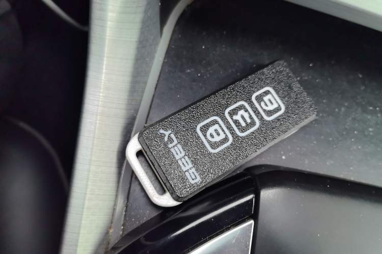 Used Geely Auto Emgrand GSe 2018 LingShang Model Vehicle Key