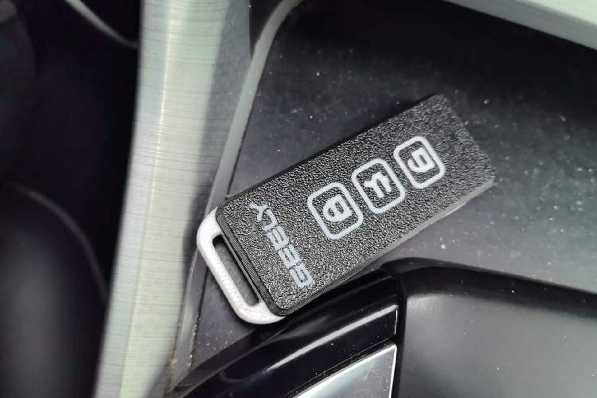 Used Geely Auto Emgrand GSe 2018 LingShang Model Vehicle Key