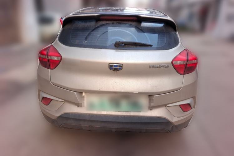 Used Geely Auto Emgrand GSe 2018 Zunshang Model Rear