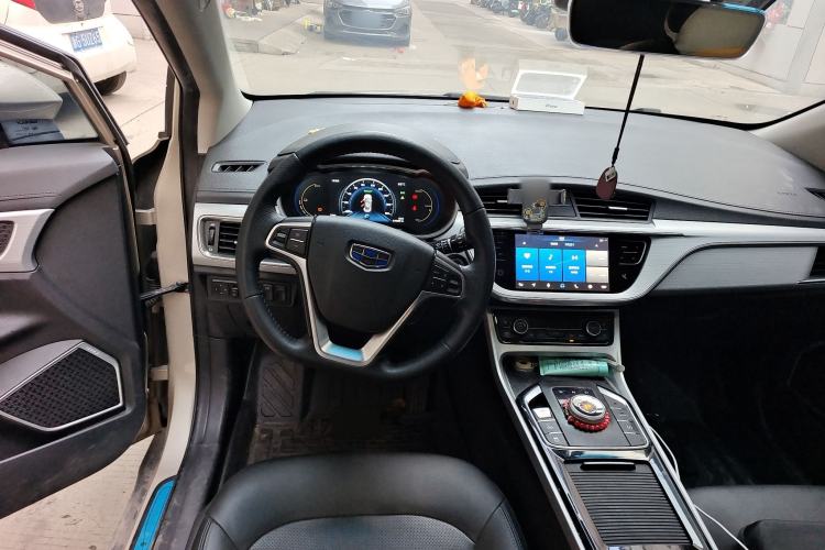 Used Geely Auto Emgrand GSe 2018 Zunshang Model Steering Wheel