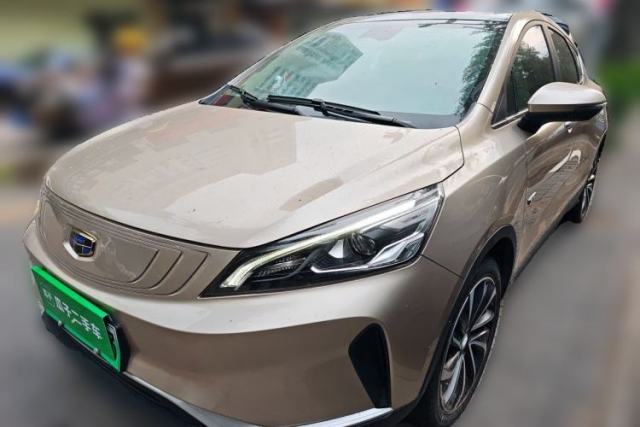 Used Geely Auto Emgrand GSe 2018 Zunshang Model