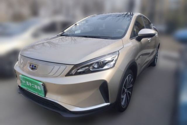 Used Geely Auto Emgrand GSe 2018 Zunshang Model