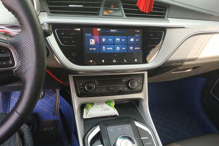 Used Geely Auto Emgrand GSe 2018 Zunshang Model Audio And AC Panel