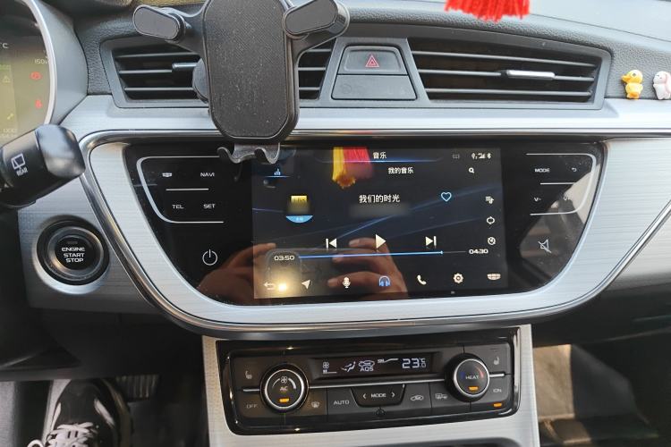 Used Geely Auto Emgrand GSe 2018 Zunshang Model Audio And AC Panel