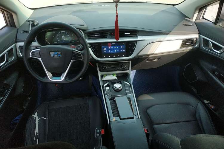 Used Geely Auto Emgrand GSe 2018 Zunshang Model Center Console