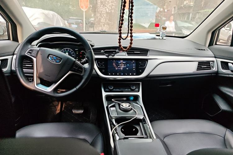 Used Geely Auto Emgrand GSe 2018 Zunshang Model Center Console