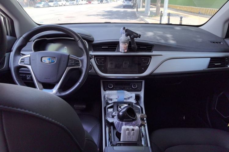 Used Geely Auto Emgrand GSe 2018 ZhenShang Model Center Console