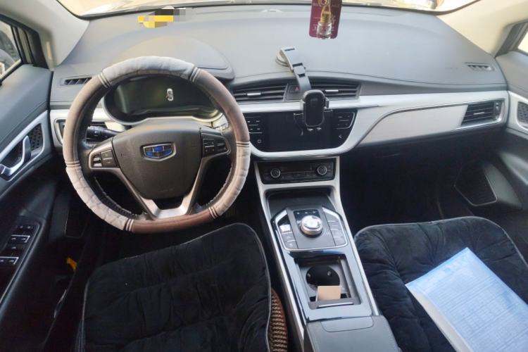 Used Geely Auto Emgrand GSe 2018 Zunshang Model Center Console