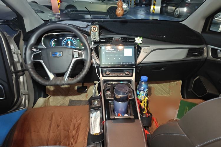 Used Geely Auto Emgrand GSe 2018 LingShang Model Center Console