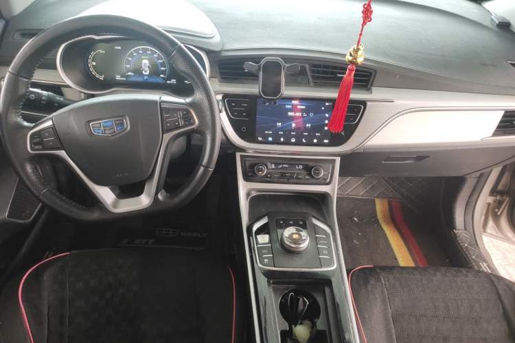 Used Geely Auto Emgrand GSe 2018 ZhenShang Model Center Console