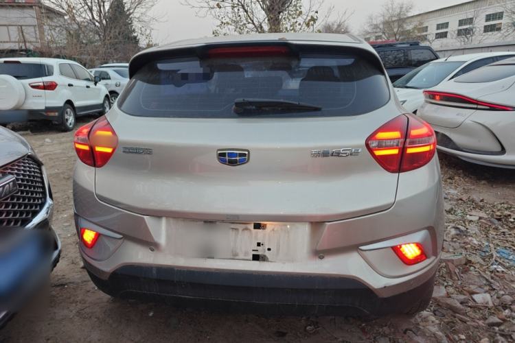 Used Geely Auto Emgrand GSe 2018 ZhenShang Model Exterior 4