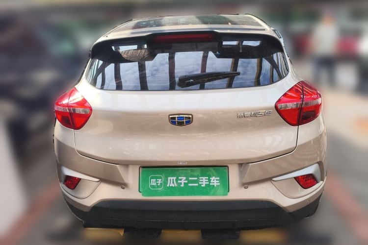 Used Geely Auto Emgrand GSe 2018 Zunshang Model Exterior 4
