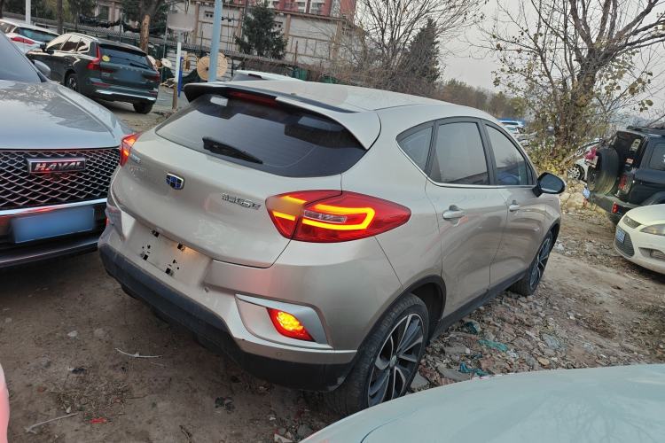 Used Geely Auto Emgrand GSe 2018 ZhenShang Model Exterior 5