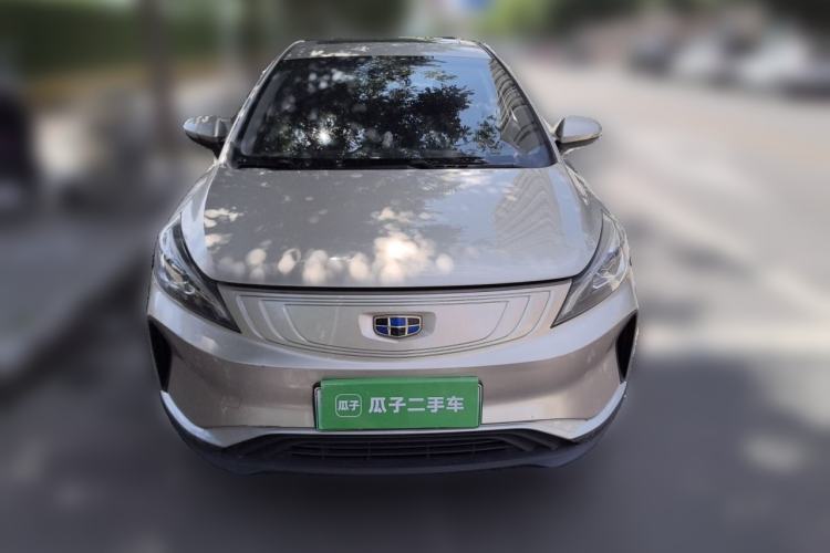 Used Geely Auto Emgrand GSe 2018 ZhenShang Model Front