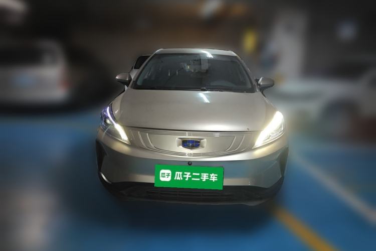 Used Geely Auto Emgrand GSe 2018 LingShang Model Front