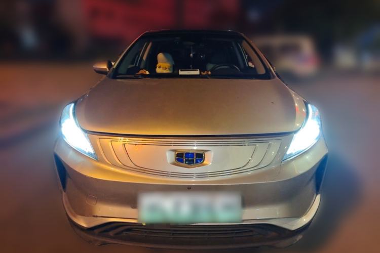 Used Geely Auto Emgrand GSe 2018 Zunshang Model Front
