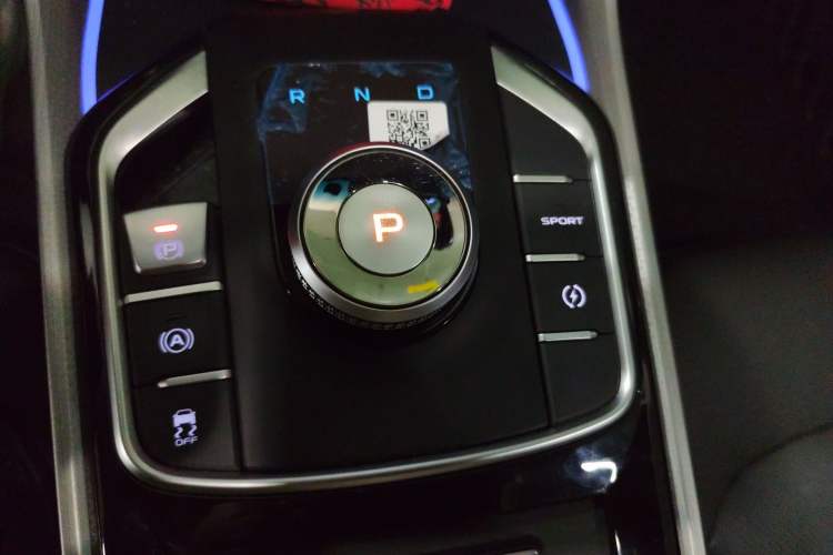 Used Geely Auto Emgrand GSe 2018 Zunshang Model Gear Lever