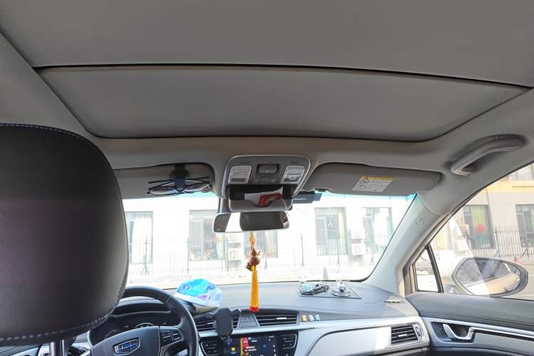 Used Geely Auto Emgrand GSe 2018 Zunshang Model Headliner