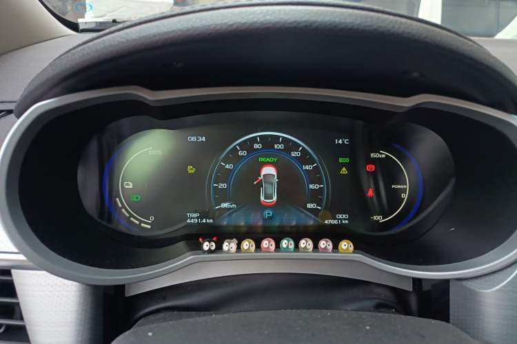 Used Geely Auto Emgrand GSe 2018 ZhenShang Model Instrument Cluster