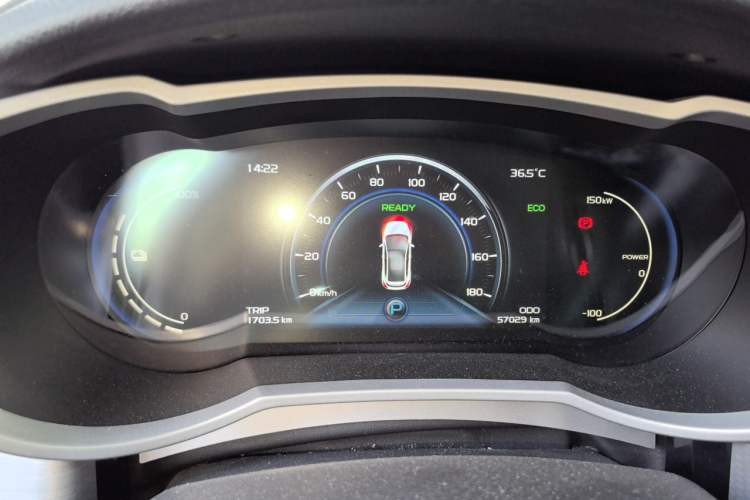 Used Geely Auto Emgrand GSe 2018 ZhenShang Model Instrument Cluster