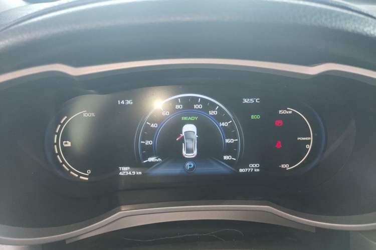 Used Geely Auto Emgrand GSe 2018 ZhenShang Model Instrument Cluster