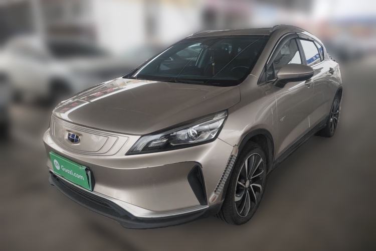 Used Geely Auto Emgrand GSe 2018 ZhenShang Model Guazi used car, China used car export, Used car for sale, Used  cars, Cheapest cars for sale
