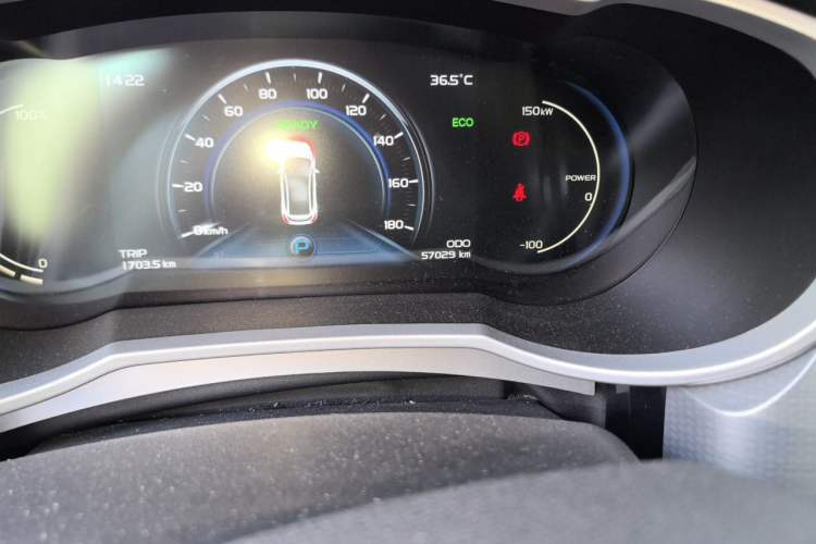 Used Geely Auto Emgrand GSe 2018 ZhenShang Model Odometer Close Up