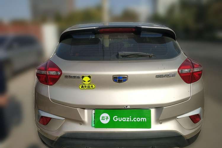 Used Geely Auto Emgrand GSe 2018 Zunshang Model Rear