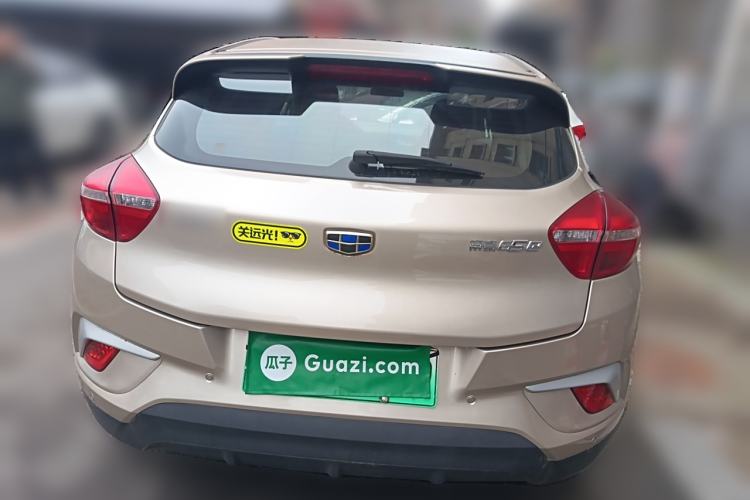 Used Geely Auto Emgrand GSe 2018 ZhenShang Model Rear